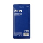 Держатель для душевой лейки ZEIN Z70, регулируемый с крючком, алюминий, золотой - Фото 10