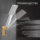 Держатель для душевой лейки ZEIN Z70, регулируемый с крючком, алюминий, золотой - Фото 3