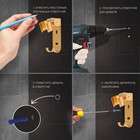 Держатель для душевой лейки ZEIN Z70, регулируемый с крючком, алюминий, золотой - Фото 6