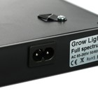 Фитосветильник светодиодный, 50 Вт, 200 мм, IP20, 265 В, полноспектральный - Фото 6