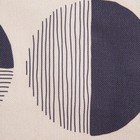 Салфетка на стол "Этика" черные круги 30*40см,100% п/э  (артикул 7448978)  большой выбор товаров оптом и в розницу по низким ценам с доставкой