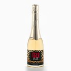 Туалетная вода женская новогодняя «Сияй, черт возьми», 100 мл - Фото 2