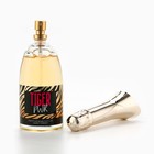 Туалетная вода женская новогодняя «Сияй, черт возьми», 100 мл - Фото 4