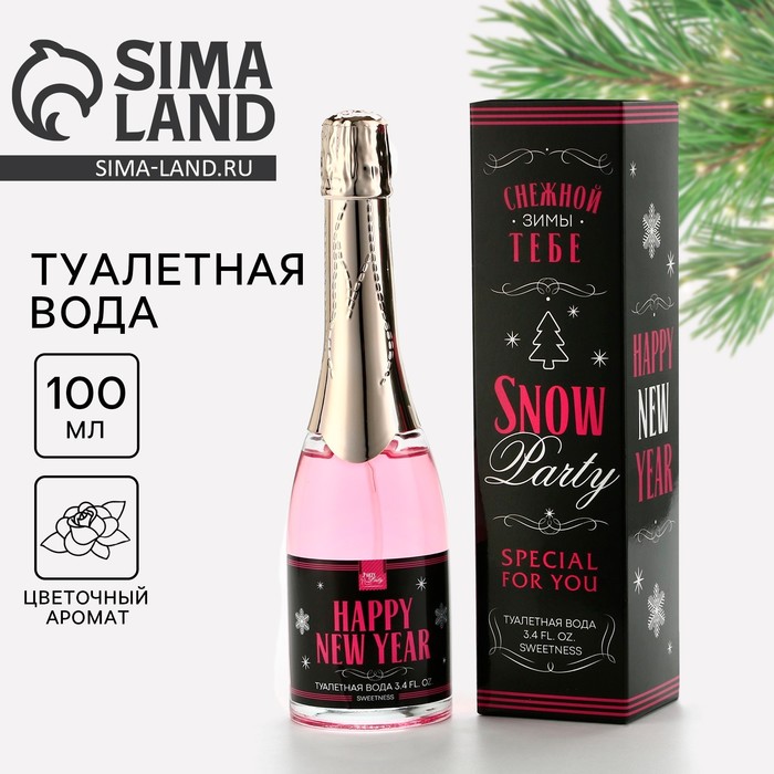 Туалетная вода женская новогодняя Snow party, 100 мл - Фото 1