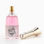 Туалетная вода женская «Для тебя в Новый год», 100 мл - Фото 4