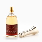 Туалетная вода женская «Новый год», 100 мл - Фото 4