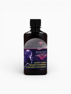 Бальзам безалкогольный «Мигрень стоп», в пластиковой бутылке, 250 мл. - Фото 3