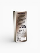 Бальзам безалкогольный «Мигрень стоп», в пластиковой бутылке, 250 мл. - Фото 11