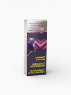 Бальзам безалкогольный «Мигрень стоп», в пластиковой бутылке, 250 мл. - Фото 7