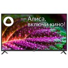 Телевизор Hyundai H-LED40FS5003, 40", 1920x1080, DVB-T2/C/S2, HDMI 3, USB 2, чёрный - фото 51320778