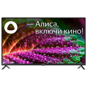 Телевизор Hyundai H-LED40FS5003, 40&quot;, 1920x1080, DVB-T2/C/S2, HDMI 3, USB 2, чёрный