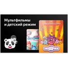 Телевизор Hyundai H-LED40FS5003, 40", 1920x1080, DVB-T2/C/S2, HDMI 3, USB 2, чёрный - фото 51320782 Телевизор Hyundai H-LED40FS5003, 40", 1920x1080, DVB-T2/C/S2, HDMI 3, USB 2, чёрный - фото 51320782