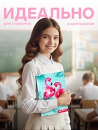 Колледж-тетрадь Calligrata TOP «Фламинго» А4, 80 листов, в клетку, в твёрдой обложке 7БЦ, глянцевая ламинация - Фото 3