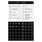 Игра для пар «Ты мне/я тебе», 3 в 1 (40 карт, наклейки, 2 книжки), 18+ - Фото 5