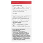 Игра для пар «Ты мне/я тебе», 3 в 1 (40 карт, наклейки, 2 книжки), 18+ - Фото 7