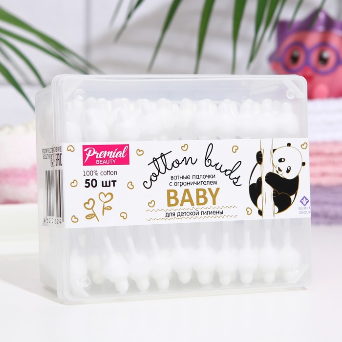 Ватные палочки для детской гигиены Premial, с ограничителем, 50 шт. - Фото 1