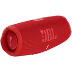 Портативная колонка JBL Charge 5, 40 Вт, BT 5.1, режим TWS, Power Bank, IP67, 7500 мАч, красная - фото 9598465