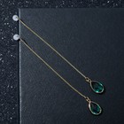 Серьги висячие «Цепочки» капля в огранке, цвет изумрудный в золоте - Фото 1