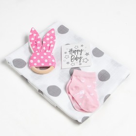 Набор Крошка Я 