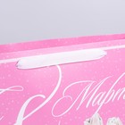 Пакет подарочный ламинированный, упаковка, «Тюльпаны», L 40 х 31 х 11,5 см - Фото 3
