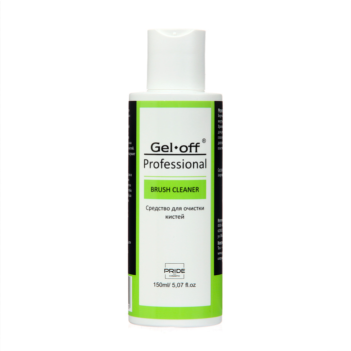 Средство для очистки кистей Gel-off Professional 