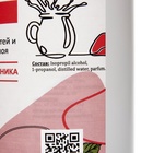 Средство для обезжиривания ногтей и снятия липкого слоя GEL-OFF CLEANER «Ароматная земляника», 1000 мл - Фото 2