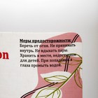 Средство для обезжиривания ногтей и снятия липкого слоя GEL-OFF CLEANER «Ароматная земляника», 1000 мл - Фото 3