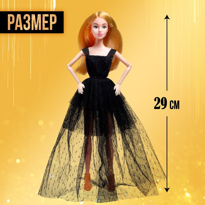 Кукла-модель шарнирная «Ксения - Модный показ» в черном платье - фото 1907327081