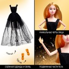 Кукла-модель шарнирная «Ксения - Модный показ» в черном платье - фото 4337747