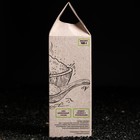 Космическое питание Смузи боул овсянка чернослив 165 г - фото 21408377