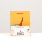 Пакет подарочный "Такса", 11,5 х 14,5 х 6,5 см - Фото 2