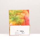 Пакет подарочный "Мокрая Акварель", розово-зеленый, 18 х 22,3 х 10 см - фото 38692473