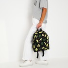Рюкзак школьный «Авокадо», 27х14х38, отдел на молнии, н/карман, цвет чёрный - Фото 7