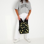 Рюкзак школьный «Авокадо», 27х14х38, отдел на молнии, н/карман, цвет чёрный - Фото 2