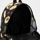 Рюкзак «Авокадо», 27х14х38, отд на молнии, н/карман, чёрный - фото 6498123