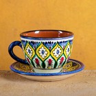 Чайная пара Риштанская Керамика "Цветы", 200мл, синяя - Фото 1