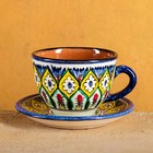 Чайная пара Риштанская Керамика "Цветы", 200мл, синяя - Фото 2