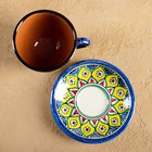 Чайная пара Риштанская Керамика "Цветы", 200мл, синяя - Фото 3
