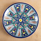 Ляган узбекский Риштанская Керамика «Цветы», d=33 см, синий - Фото 2