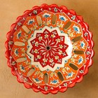 Фруктовница узбекская Риштанская Керамика «Цветы», d=28 см, красная - Фото 2