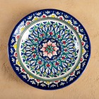 Тарелка узбекская Риштанская Керамика «Цветы», d=23 см, синяя - Фото 2