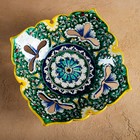 Фруктовница узбекская Риштанская Керамика «Узоры», 24×24×8 см, жёлтая - Фото 4