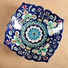 Фруктовница Риштанская Керамика "Узоры", 25 см, синяя - фото 4337848