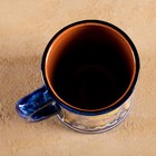 Кружка узбекская Риштанская Керамика «Цветы», 500 мл, синий - Фото 4