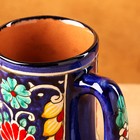 Кружка Риштанская Керамика "Цветы", 500 мл, синий - Фото 6