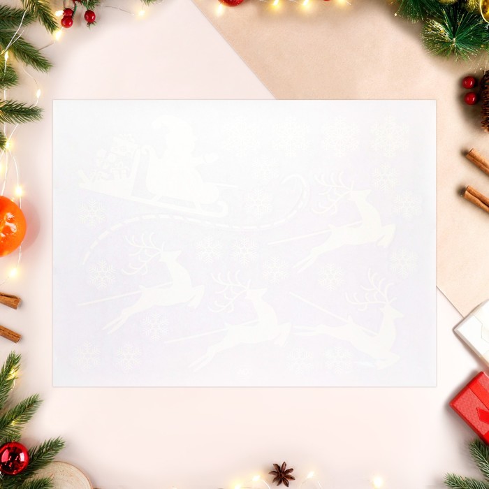 Наклейки на окна "Новогодние" Дед Мороз с оленями, 50 х 74 см - фото 1876355055