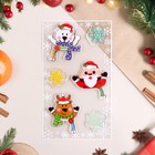 Наклейки на окна "Новогодние" мишка, Дед Мороз, 15 х 25 см - фото 318700263