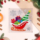 Наклейки на окна "Новогодние" сани с подарками, 21,5 х 16,5 см - фото 299514441