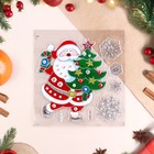 Наклейки на окна "Новогодние" Дед Мороз с ёлкой, 21,5 х 16,5 см - фото 9577309