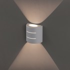 Светильник Duwi Nuovo LED, 7 Вт, 3000 K, IP54, архитектурный, широкий луч, белый - Фото 2